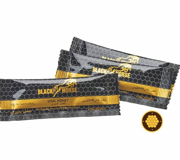 BLACK HORSE - 延時增硬蜂蜜 2包