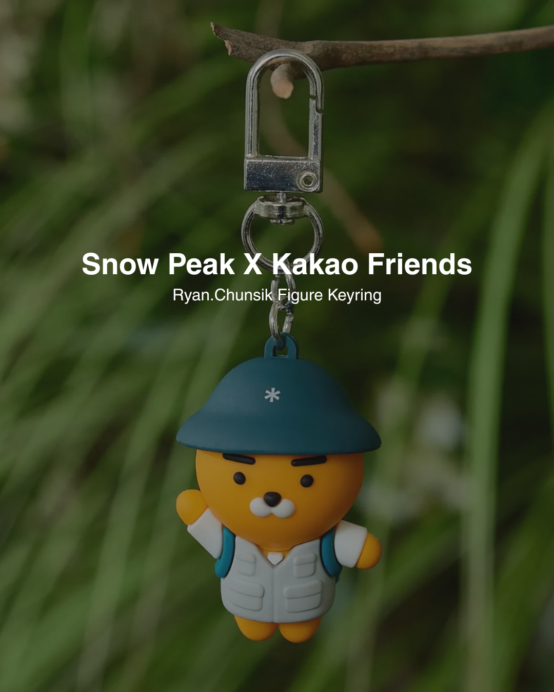 【預購】Snow Peak X Kakao Friends 聯名限定 鑰匙圈 吊飾 S25SUFSU84