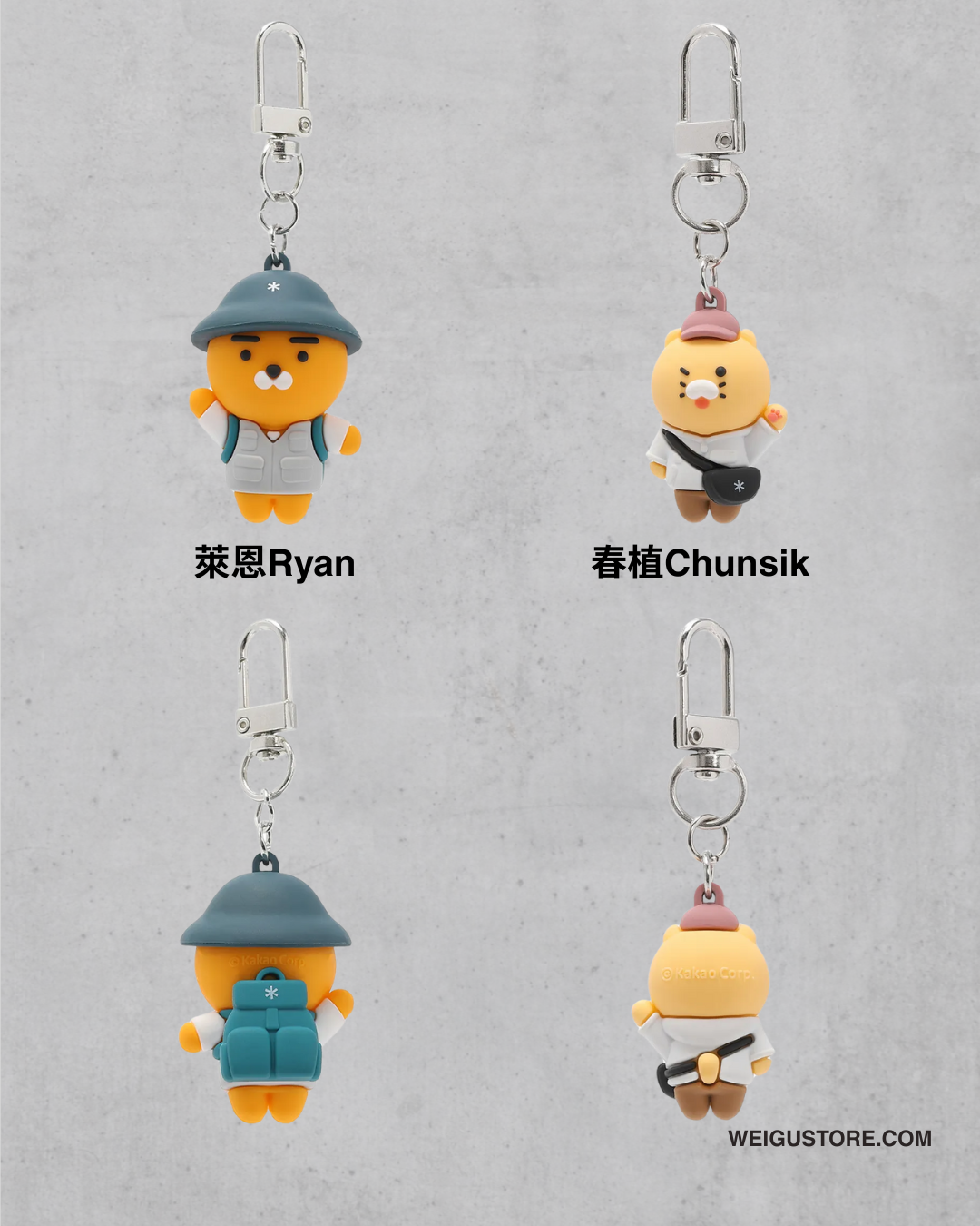 【預購】Snow Peak X Kakao Friends 聯名限定 鑰匙圈 吊飾 S25SUFSU84