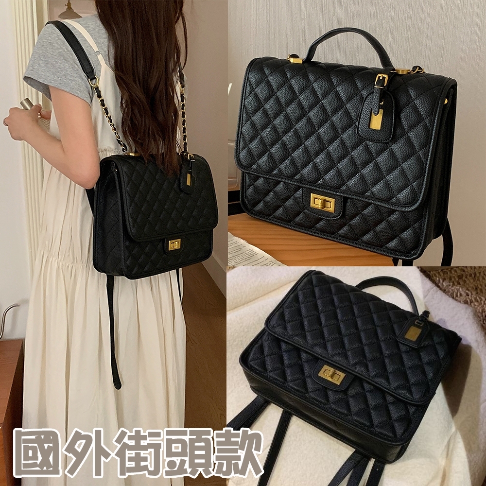 包包 後背包 小香風包包 黑色包包 菱格包 魚子醬 鏈條包 小眾設計 大容量包包 精品包包 女生禮物 633