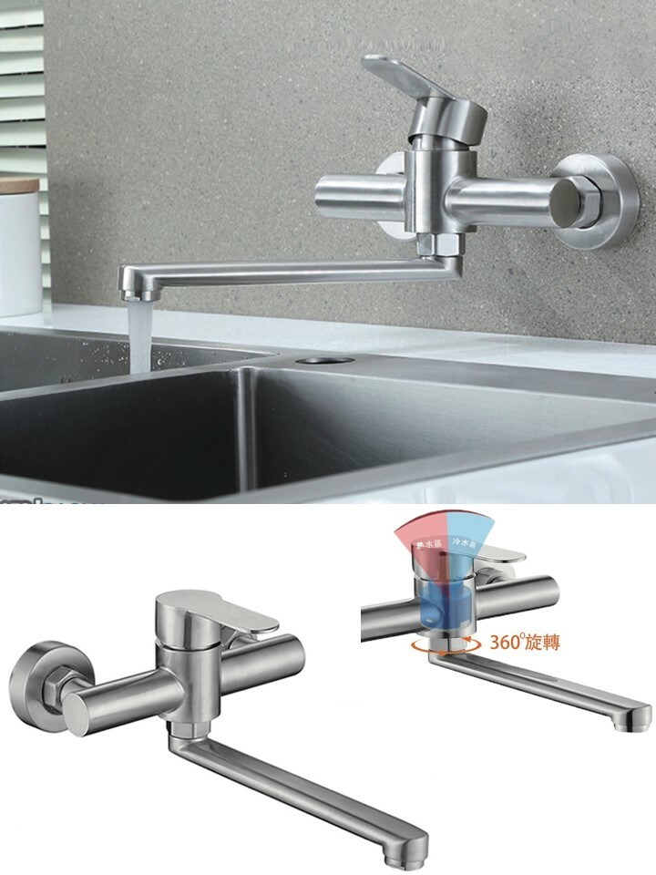 D1BS-4022不銹鋼壁式廚房龍頭