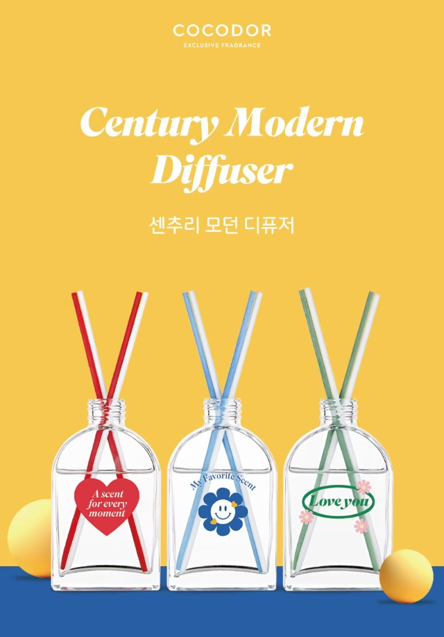 【直播】COCODOR LL042621 Century Modern 擴香瓶 200ml