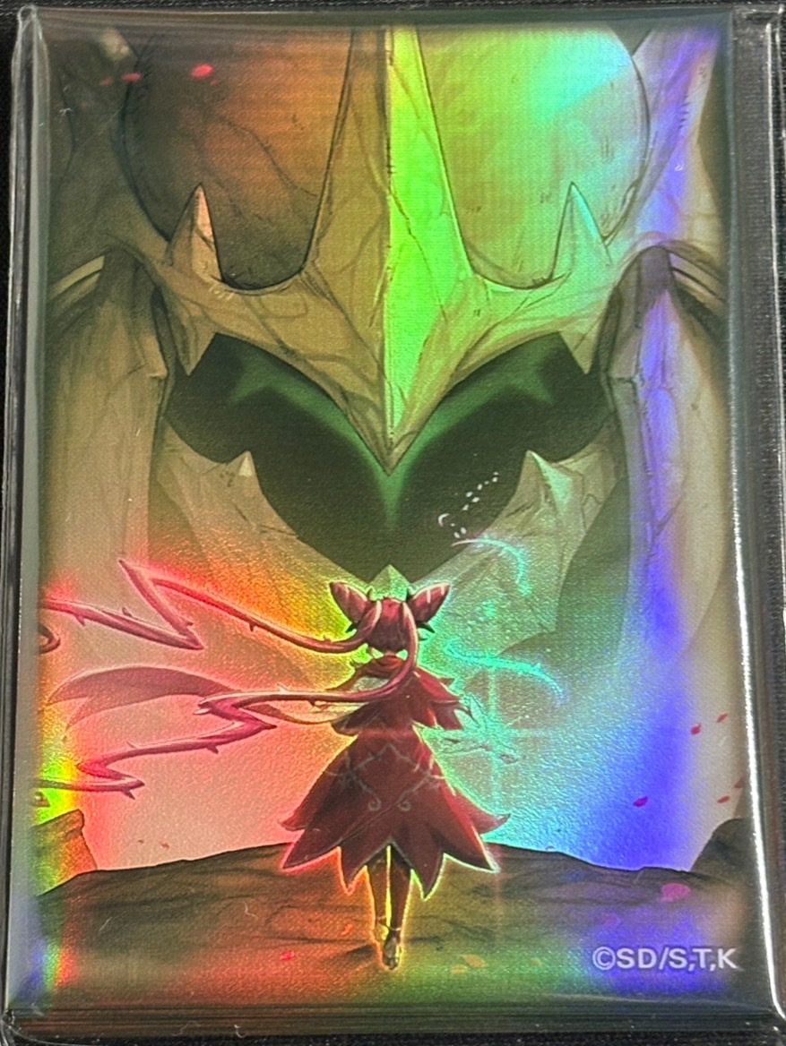 列王詩篇』20枚入り