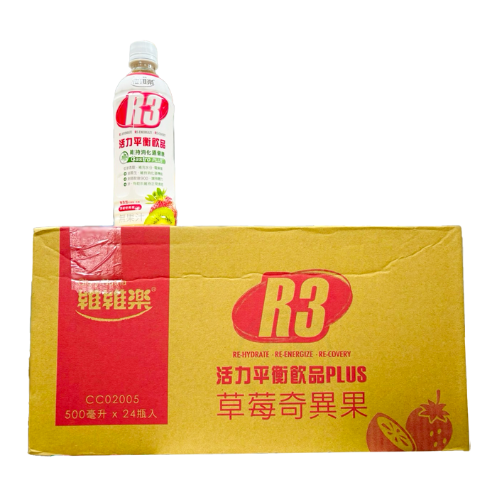 維維樂 R3活力平衡飲PLUS 草莓奇異果口味 24瓶/箱 電解水