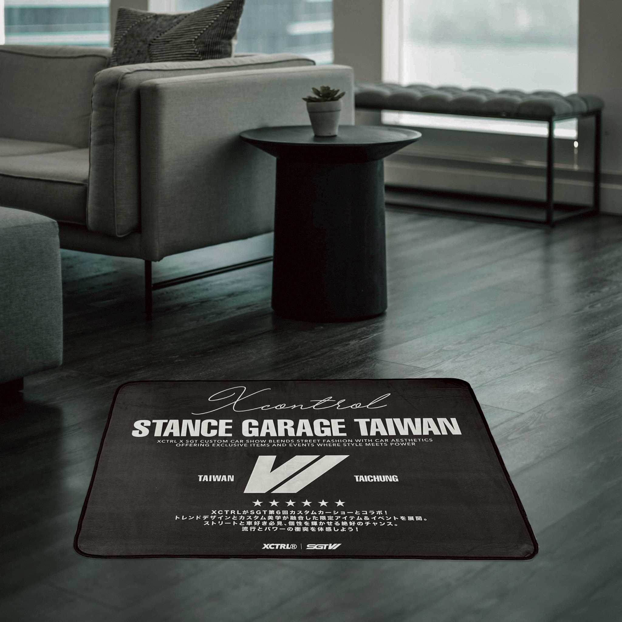 XCTRL x SGT6聯名多功能墊