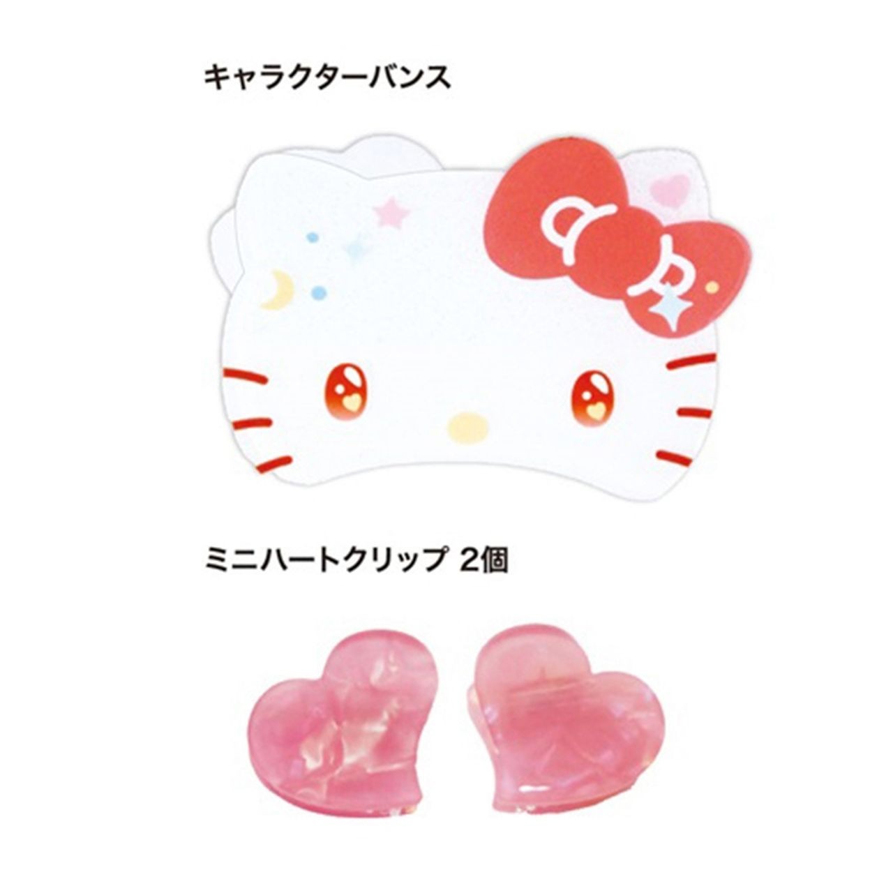 日本 Sanrio 閃閃髮夾套裝 (3入)