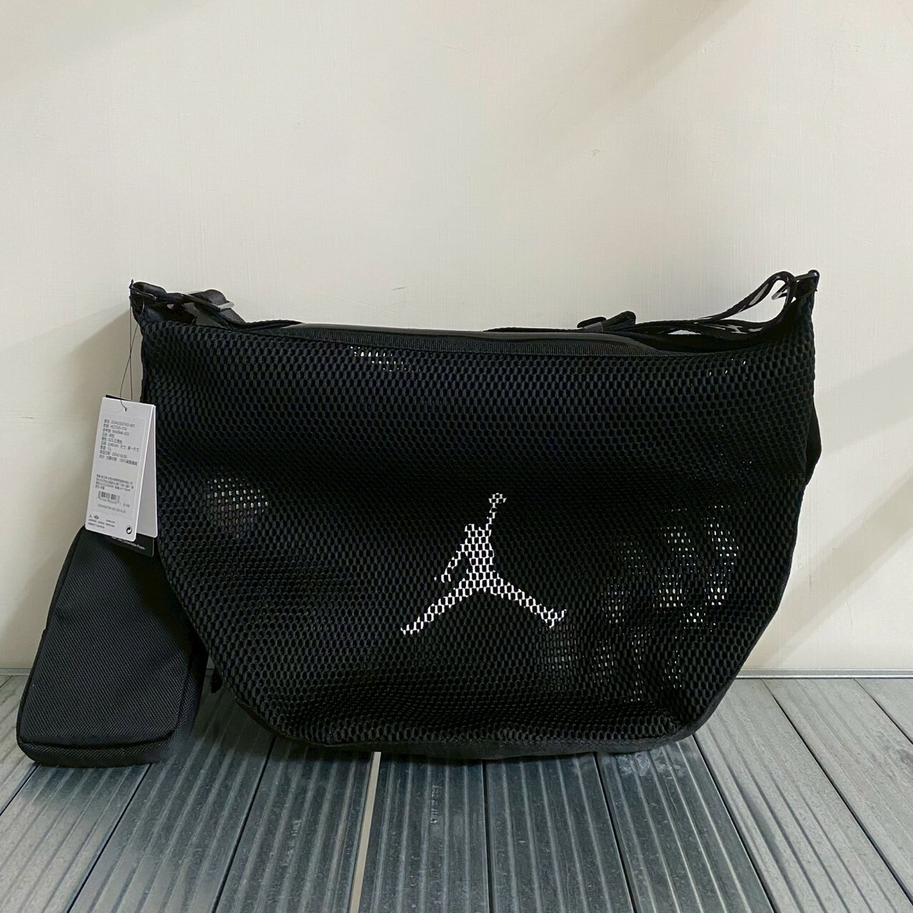 Nike 運動包 Jordan Sport Bag 黑 可調背帶 網袋 球包 籃球包 JD2433037AD-001