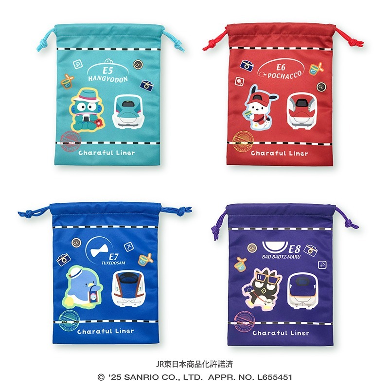 日本限定 Sanrio x JR東日本 Charaful Liner 第2彈 束繩袋