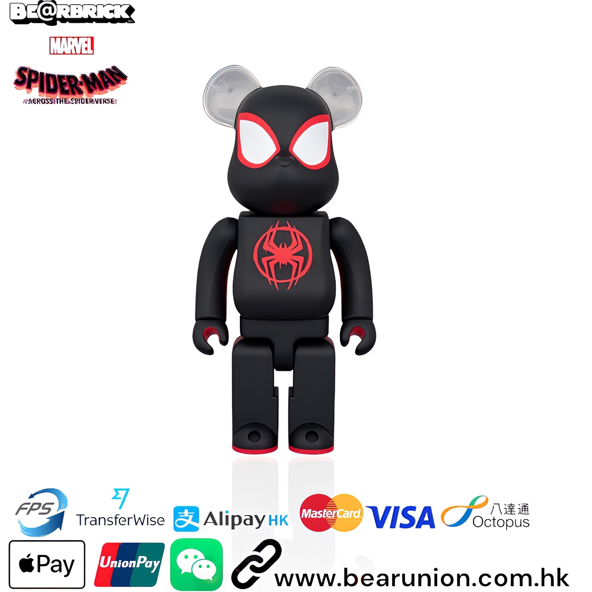 🎏預訂🎏 Bearbrick 400% SPIDER-MAN Miles Morales