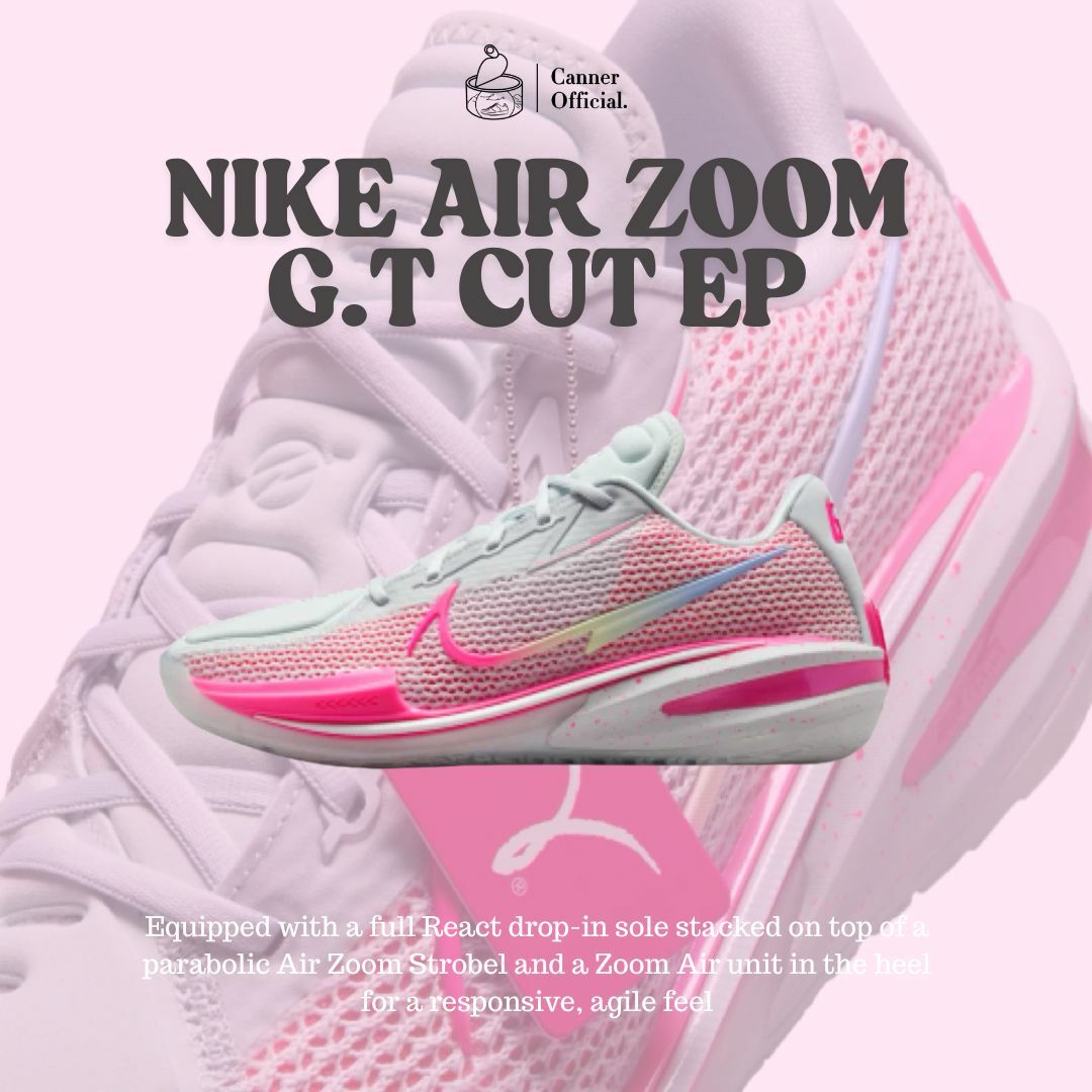 現貨+預購 NIKE AIR ZOOM G.T CUT EP 白粉 乳癌 籃球鞋 男鞋 CZ0176-008