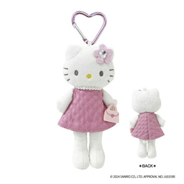 日本 Sanrio Hello Kitty 長腿造型公仔匙扣