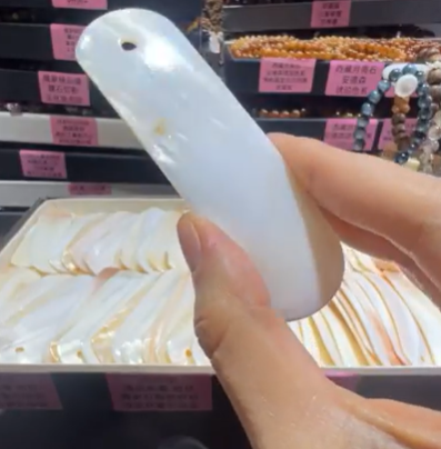 261003 - C1 白貝母刮痧板（隨機紋路）