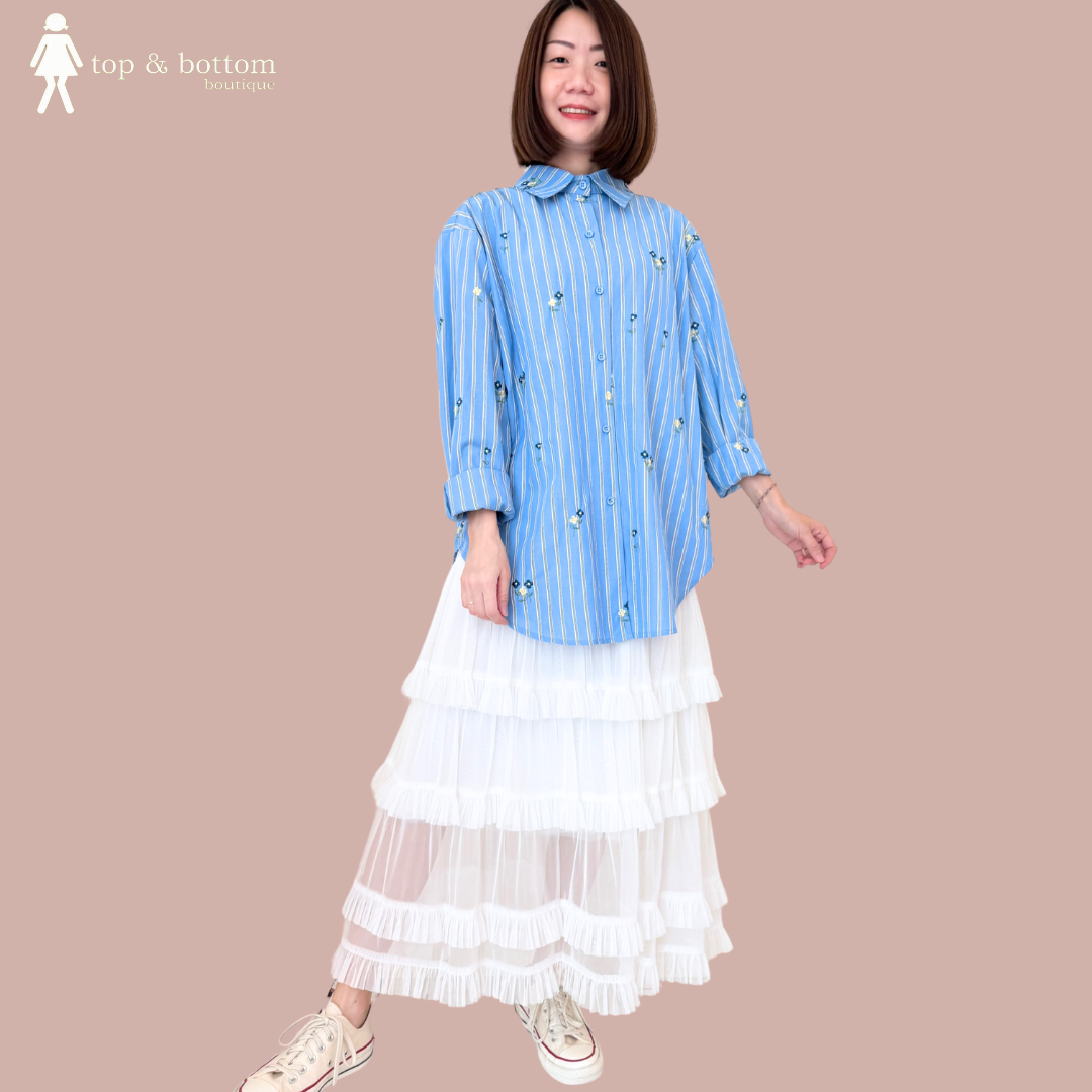 ELASTIC WAISTED LAYERED RUFFLES LONG SKIRT