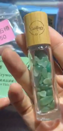 260211 -B2 東陵玉碎石樽 送1支試用裝精油+1支正裝精油