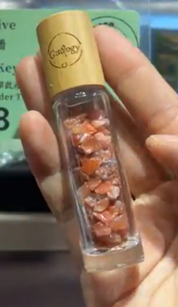 260211 - B8 紅瑪瑙碎石樽 送1支試用裝精油+1支正裝精油