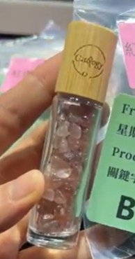 260211 - B11 紅草莓水晶碎石樽  送1支試用裝精油+1支正裝精油