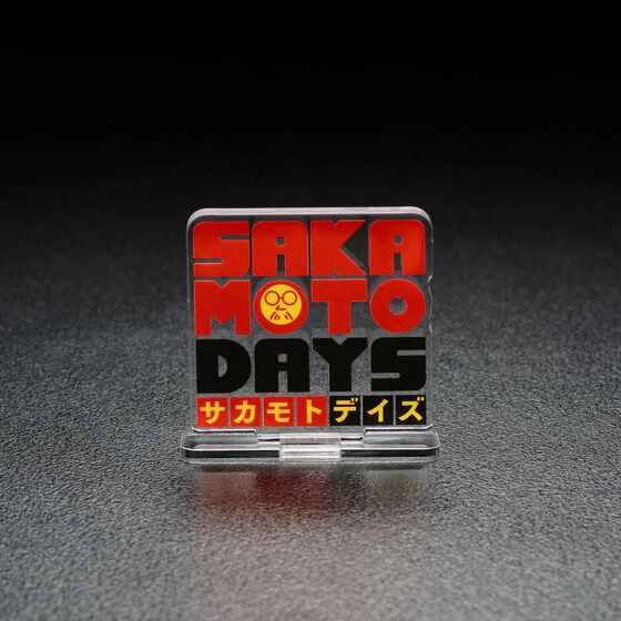 233459 Pbandai 預訂 2025/9月 アクリルロゴディスプレイEX SAKAMOTO DAYS