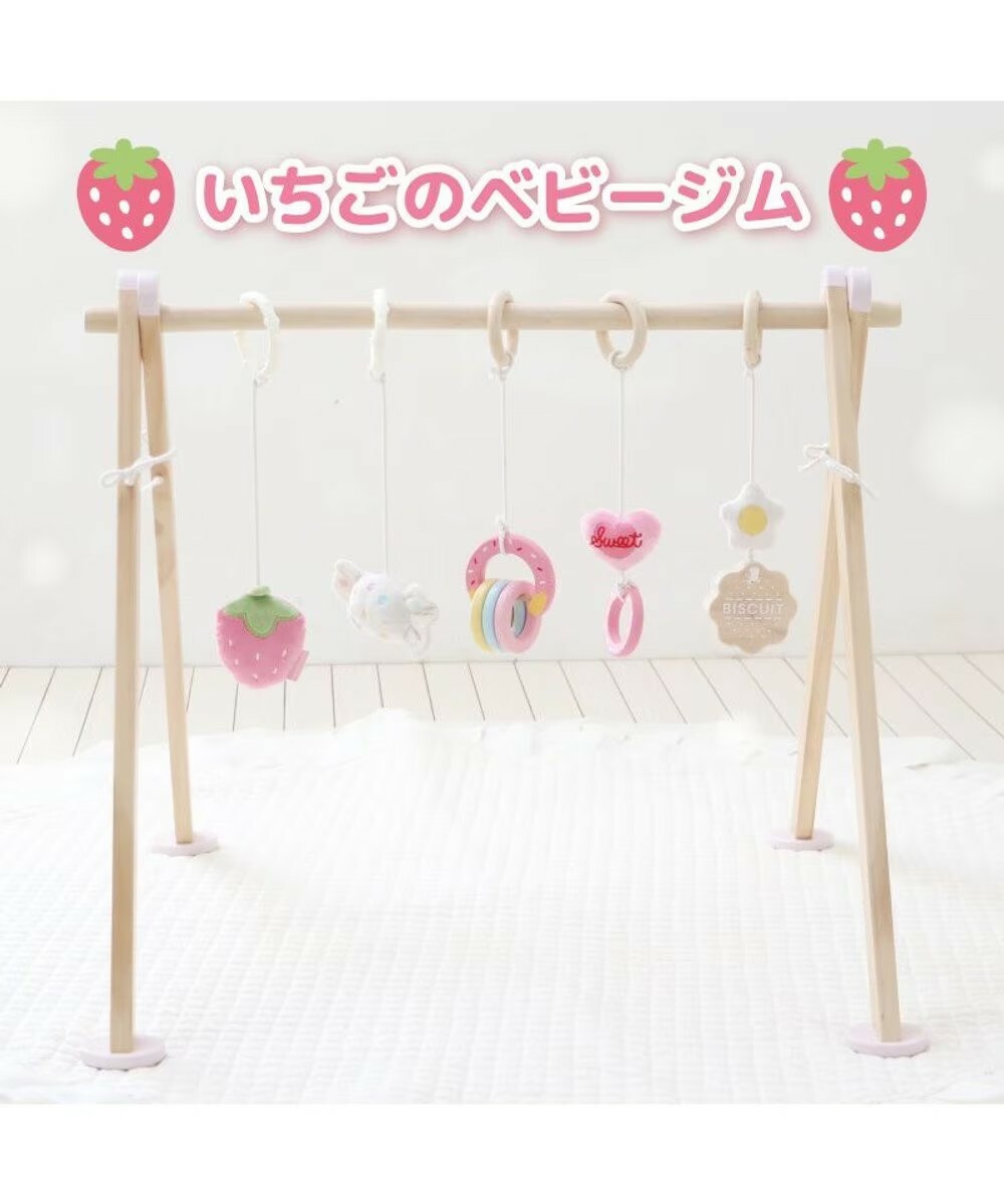 【日本 Mother Garden】 草莓木製嬰兒健力架