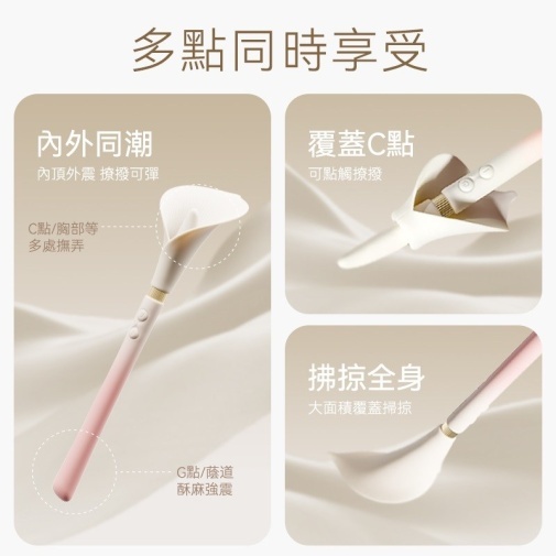 Zalo - Calla Dual Head Vibrator - Blossom Pink