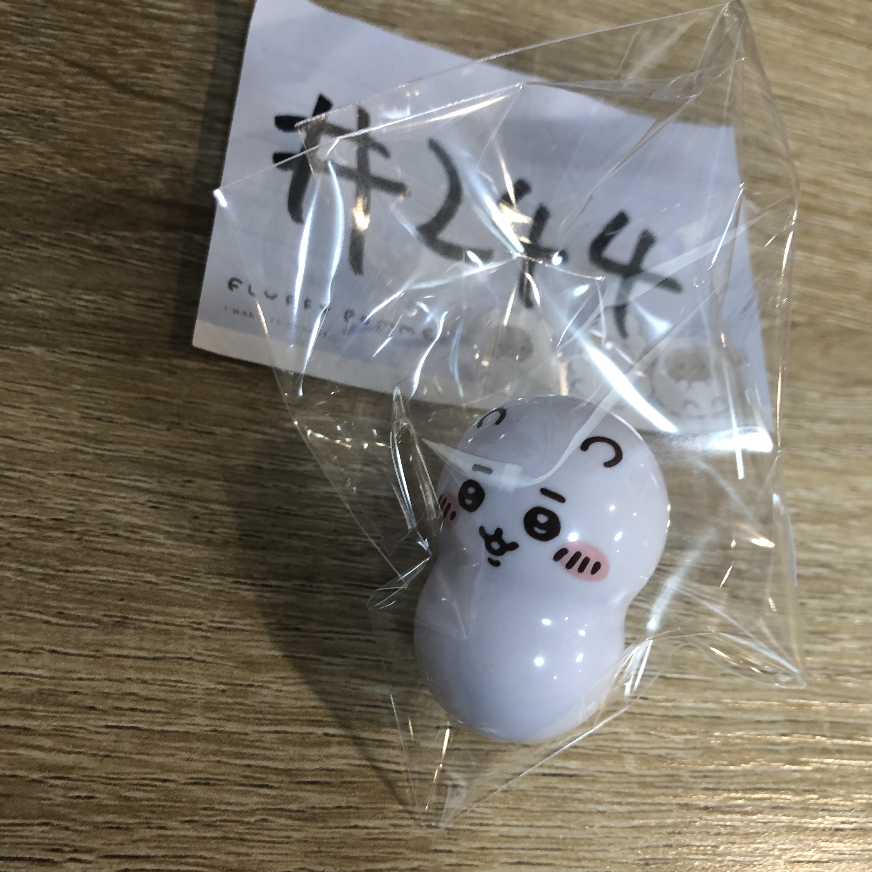 CHIIKAWA 小可愛 FIGURE  #244