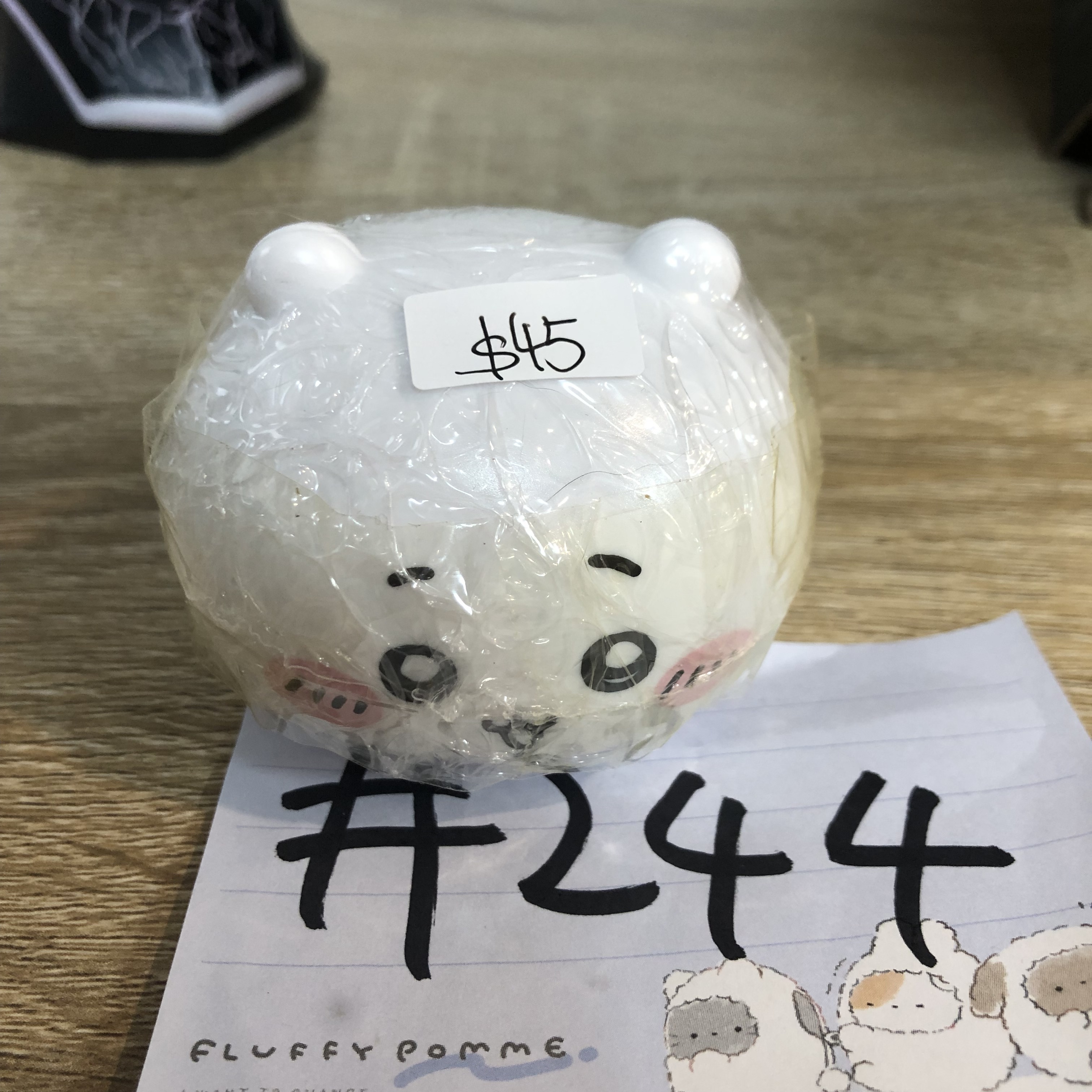 CHIIKAWA 小可愛 FIGURE  #244