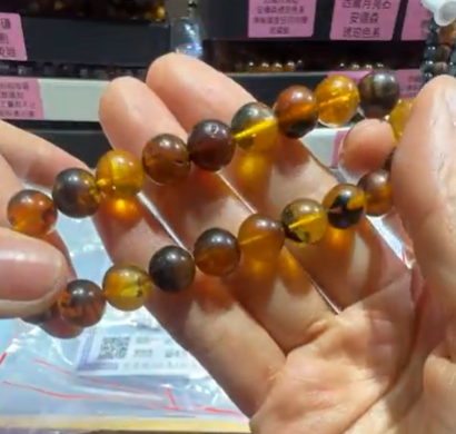 250815 - B5 9mm+棕紅藍珀手串（連證書）