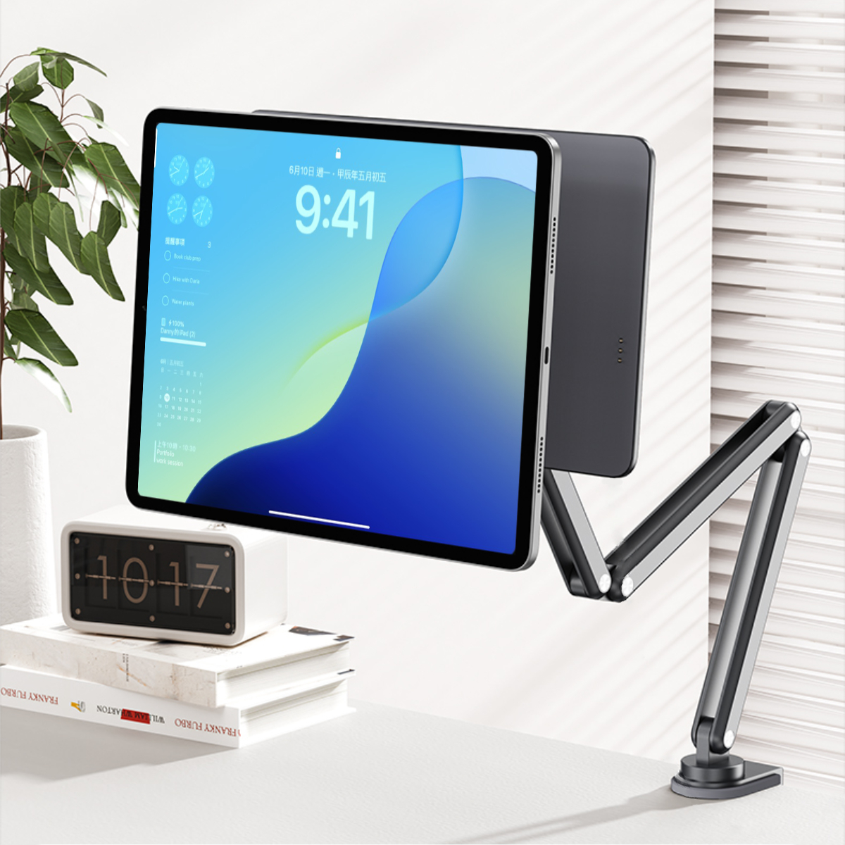 iPhone Stand M_支援聰穎接點（鋁合金磁吸懸臂支架）