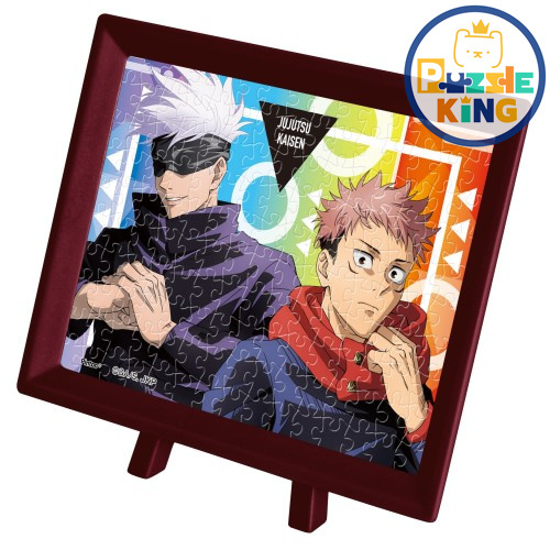 呪術廻戰 - 五條悟/虎杖悠仁 (超迷你) (環保樹脂)(絕版)