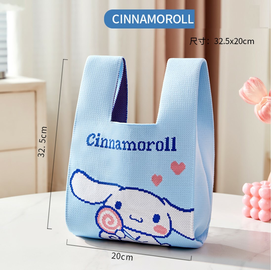 玉桂狗- Sanrio - 針織購物袋 | 手挽袋