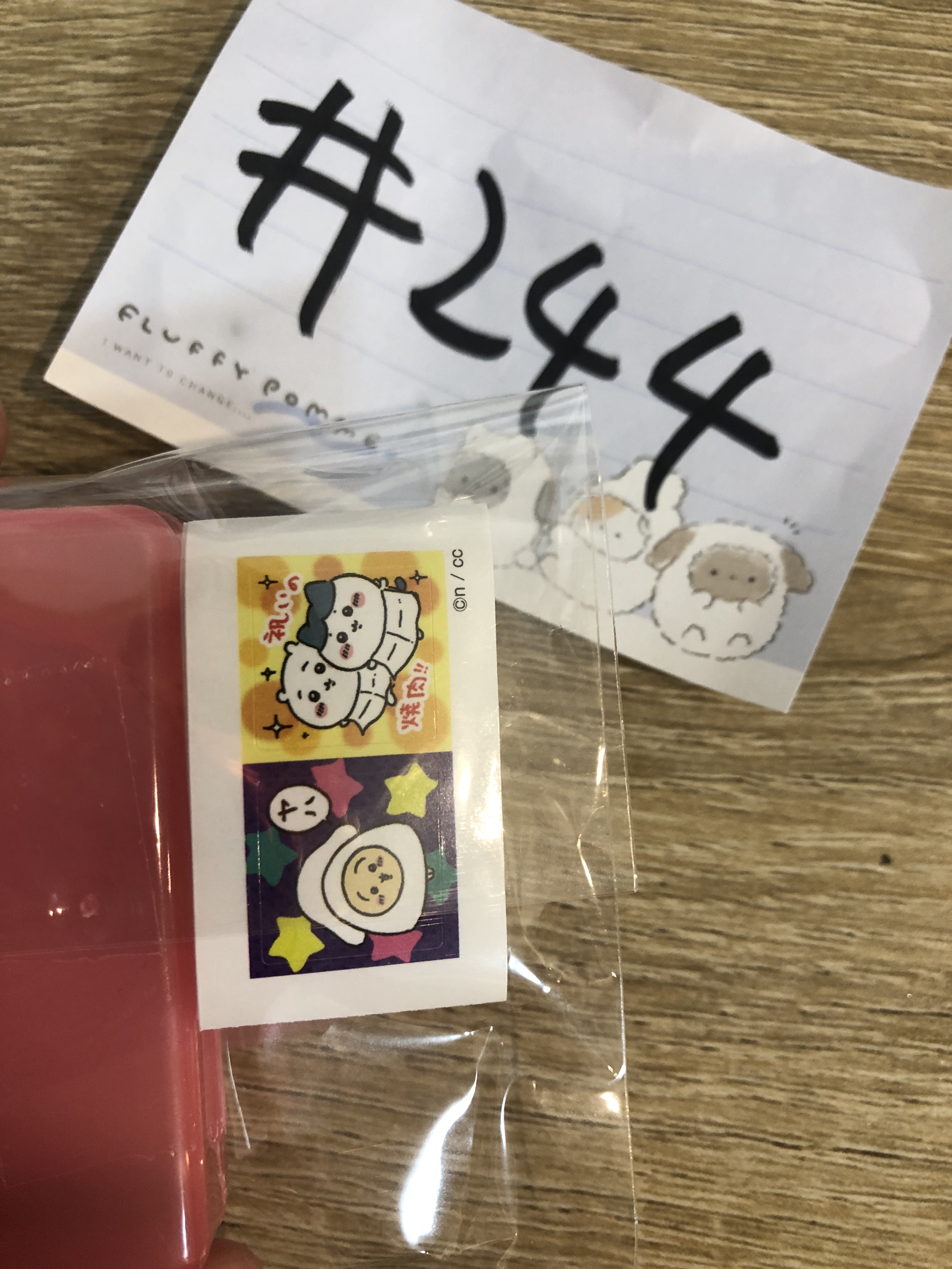 CHIIKAWA 收納盒 SET#244