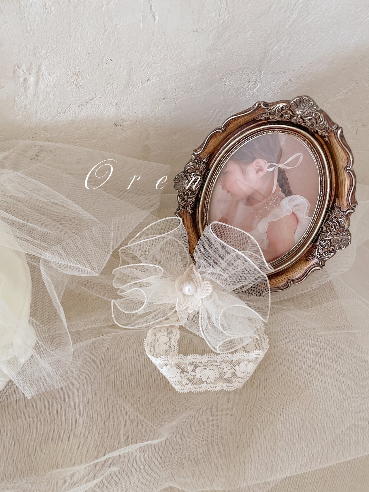 Oren Leah Round Ribbon Hairband