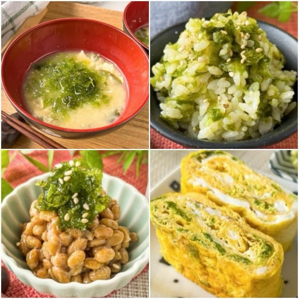 C31246 MARUKOME伊勢志摩乾燥海菜50包