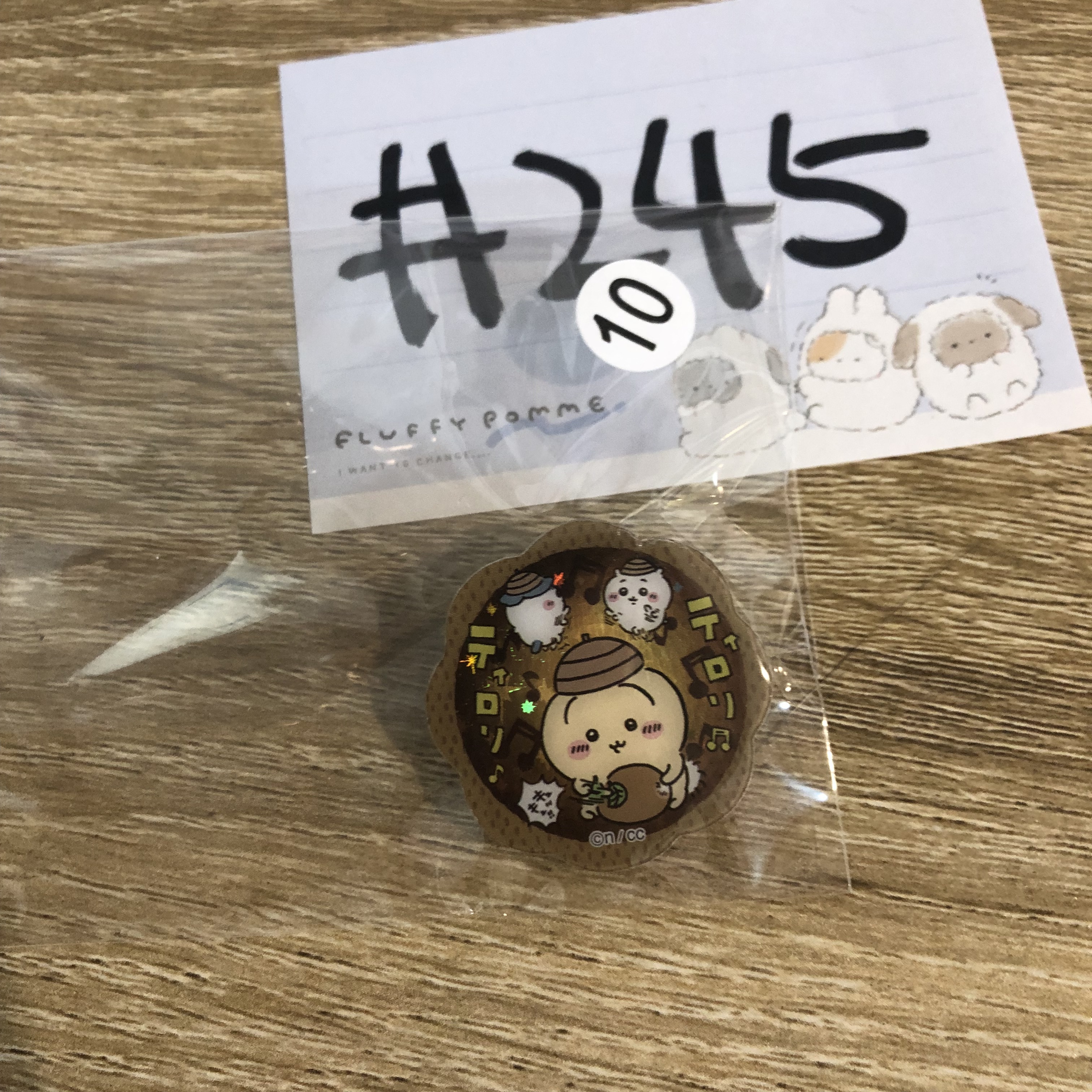 CHIIKAWA 兔兔  夾子#245