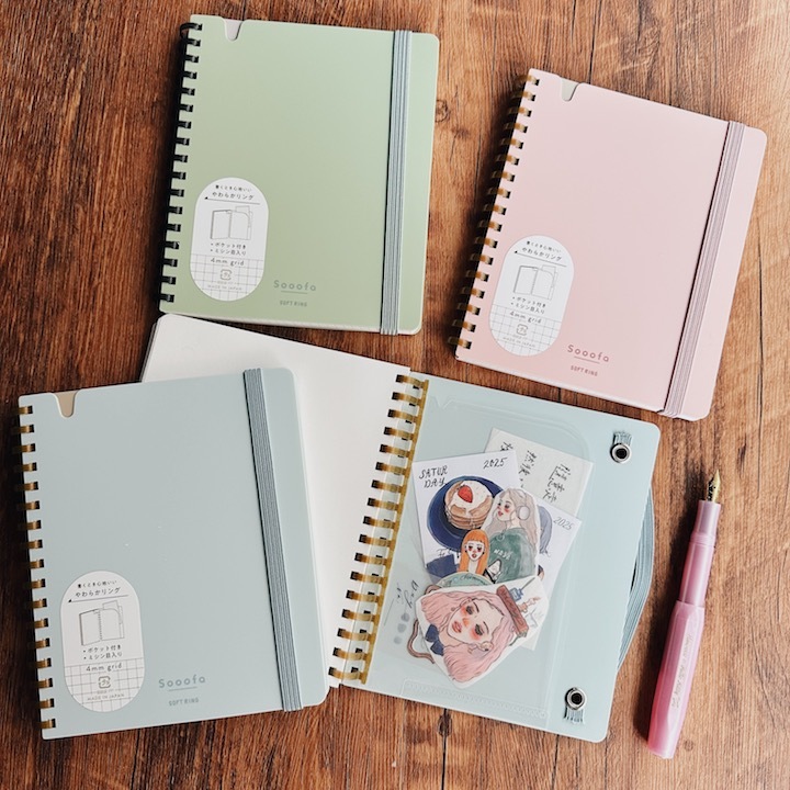 Sooofa 軟線圈筆記本 方格 A6｜KOKUYO