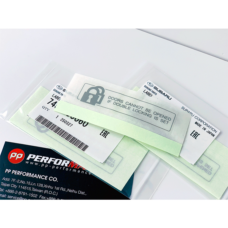 日本SUBARU原廠 車門鎖警報貼紙 JDM 日規化貼紙