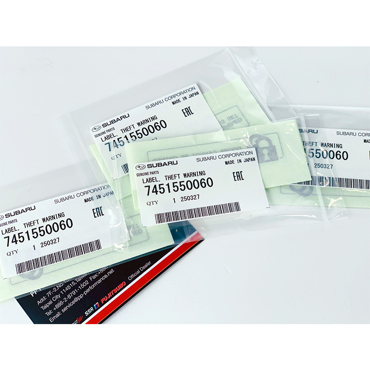 日本SUBARU原廠 車門鎖警報貼紙 JDM 日規化貼紙