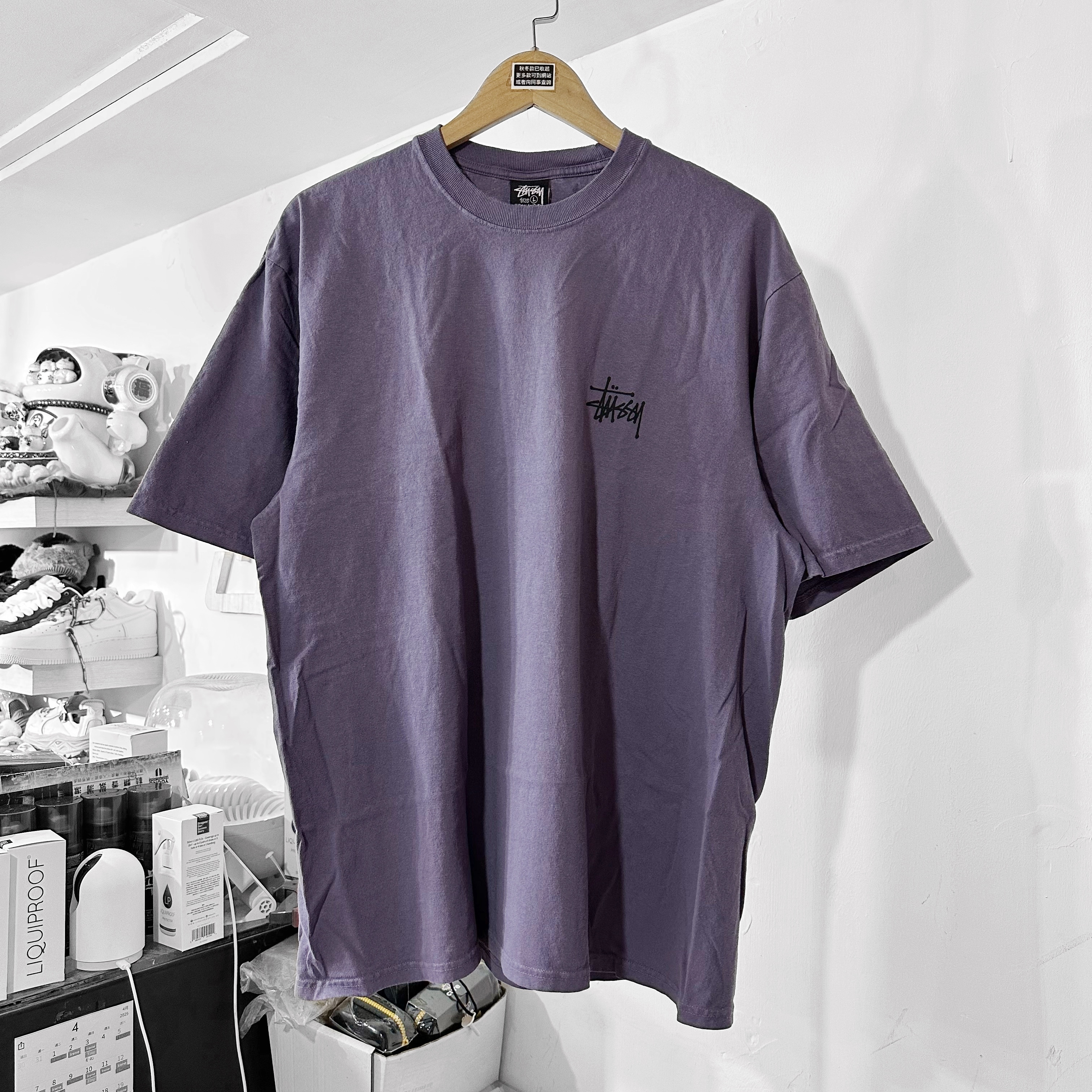 STUSSY BASIC STÜSSY TEE PIGMENT DYED  GRAPE