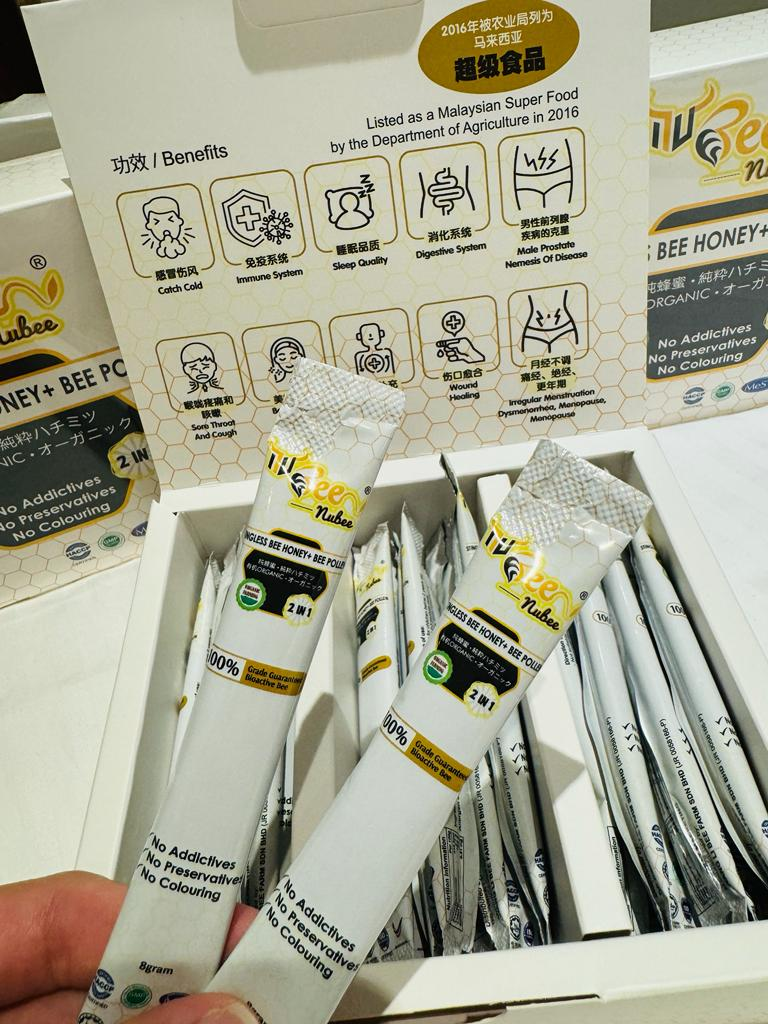 MNS55-特價專場-銀蜂蜜-NuBee Stingless Bee Honey+Bee Pollen 2in1有機純蜂蜜純粹 30s (8g/pc) (兩件優惠裝$599件) (A55)