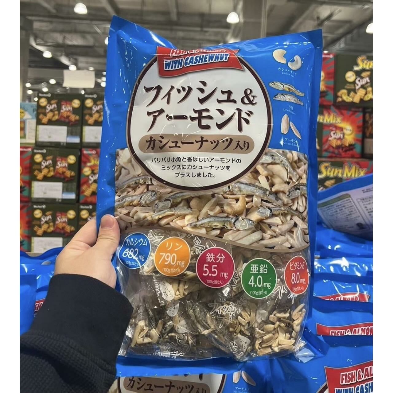 杏仁◎ Amazon.co.jp: ホームメイド 陳健一 杏仁豆腐 80g×6箱 : 食品