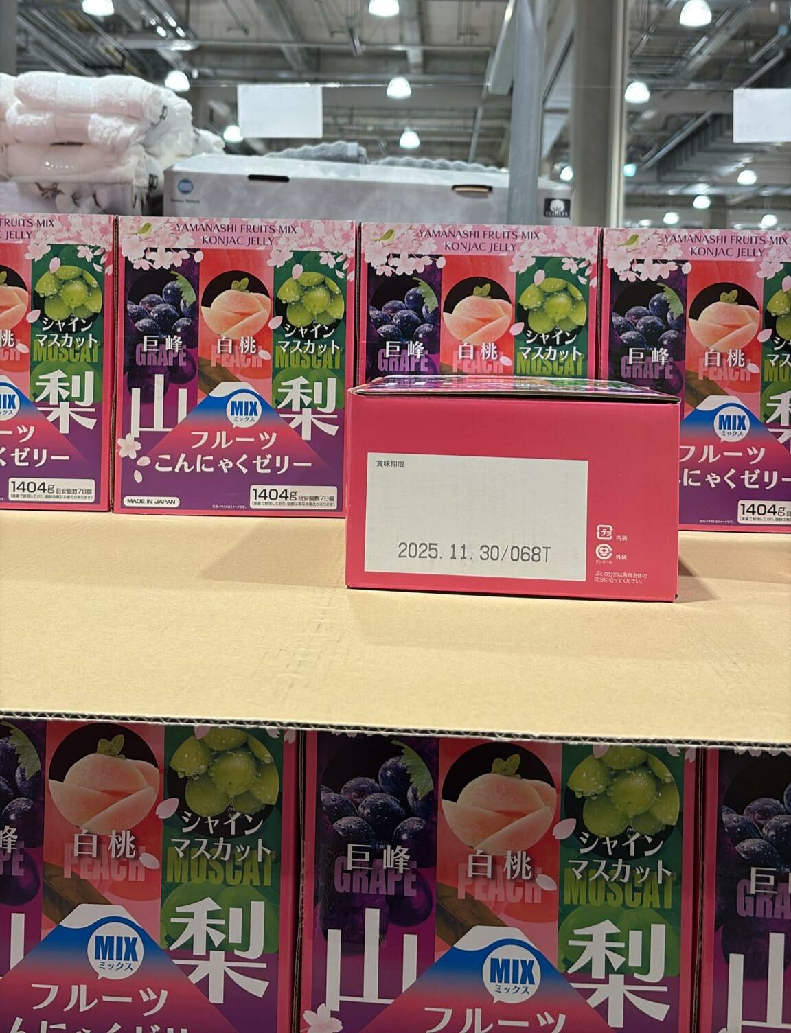 C70933 雪國 山梨縣水果混合蒟蒻果凍（78個）1404g