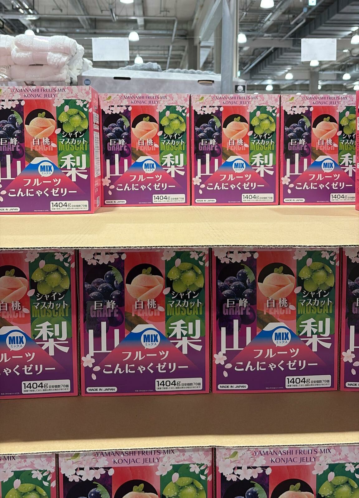 C70933 雪國 山梨縣水果混合蒟蒻果凍（78個）1404g