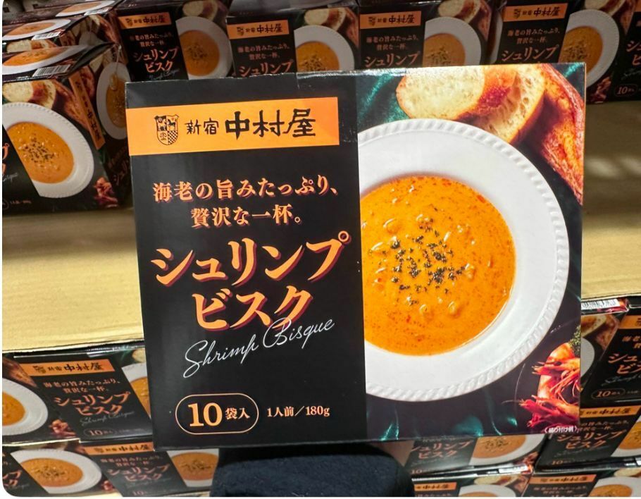 C68787 新宿中村屋 海老蝦濃湯 沖泡即食湯 1盒10包x 180g