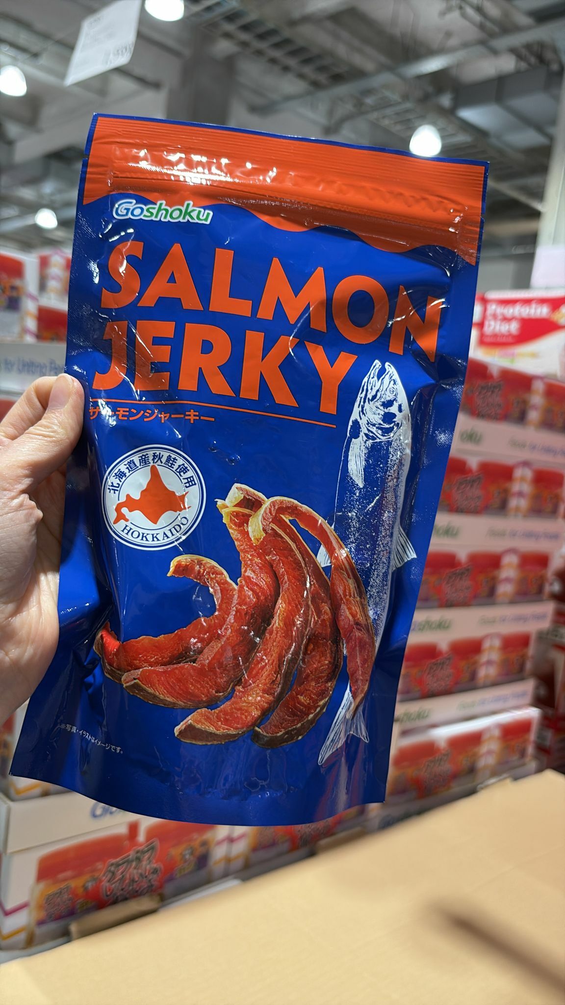 C67804  北海道三文魚乾160G