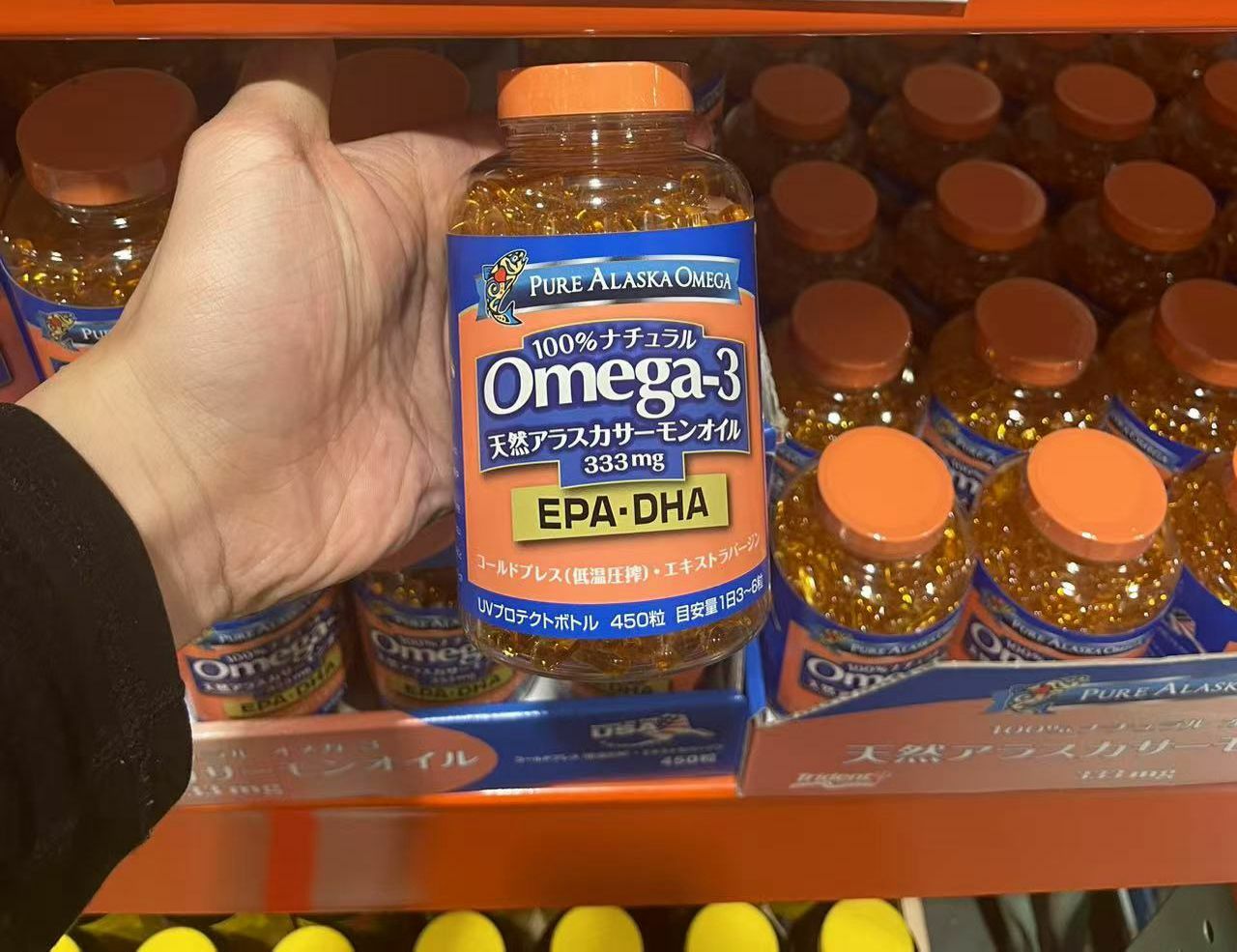 C590818 日本Trident Omega-3 333mg 純天然 阿拉斯加三文魚油丸（450 粒） 150 日份