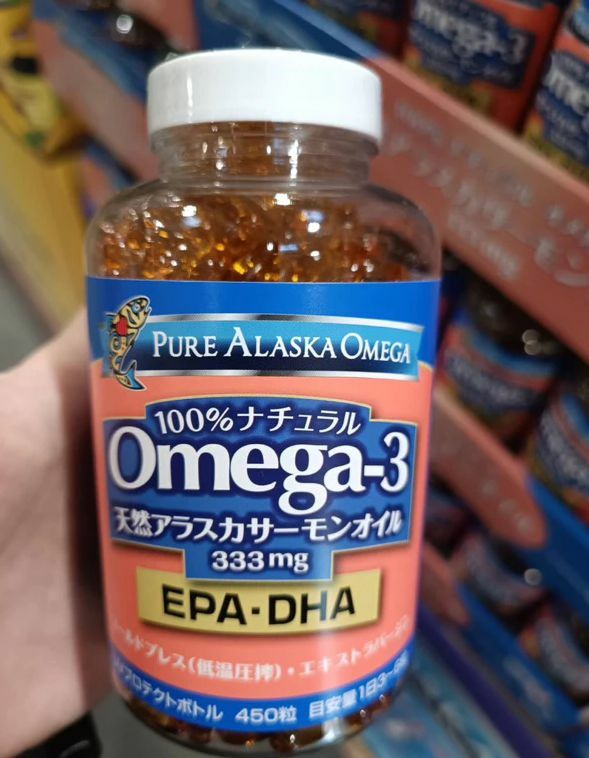 C590818 日本Trident Omega-3 333mg 純天然 阿拉斯加三文魚油丸（450 粒） 150 日份