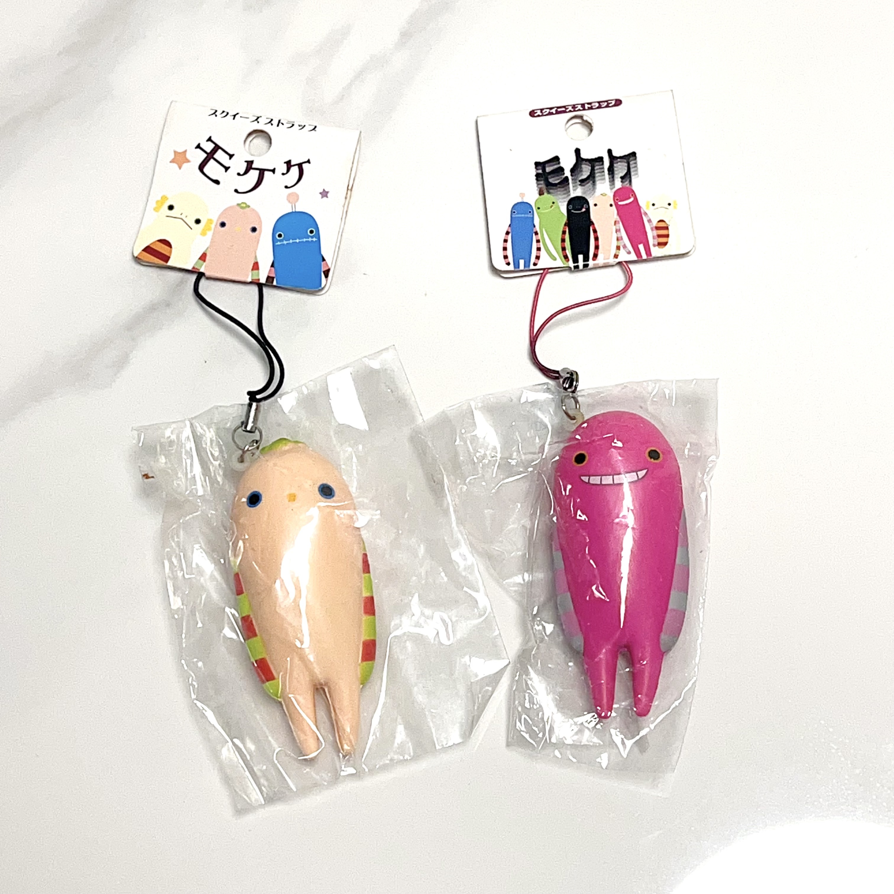 [2 pcs Set] Rare Japan aliens squishy set