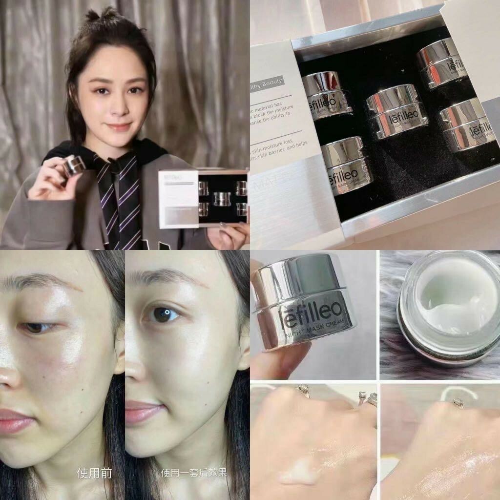 韓國院線產品 VM 修護光潤晚安小銀膜