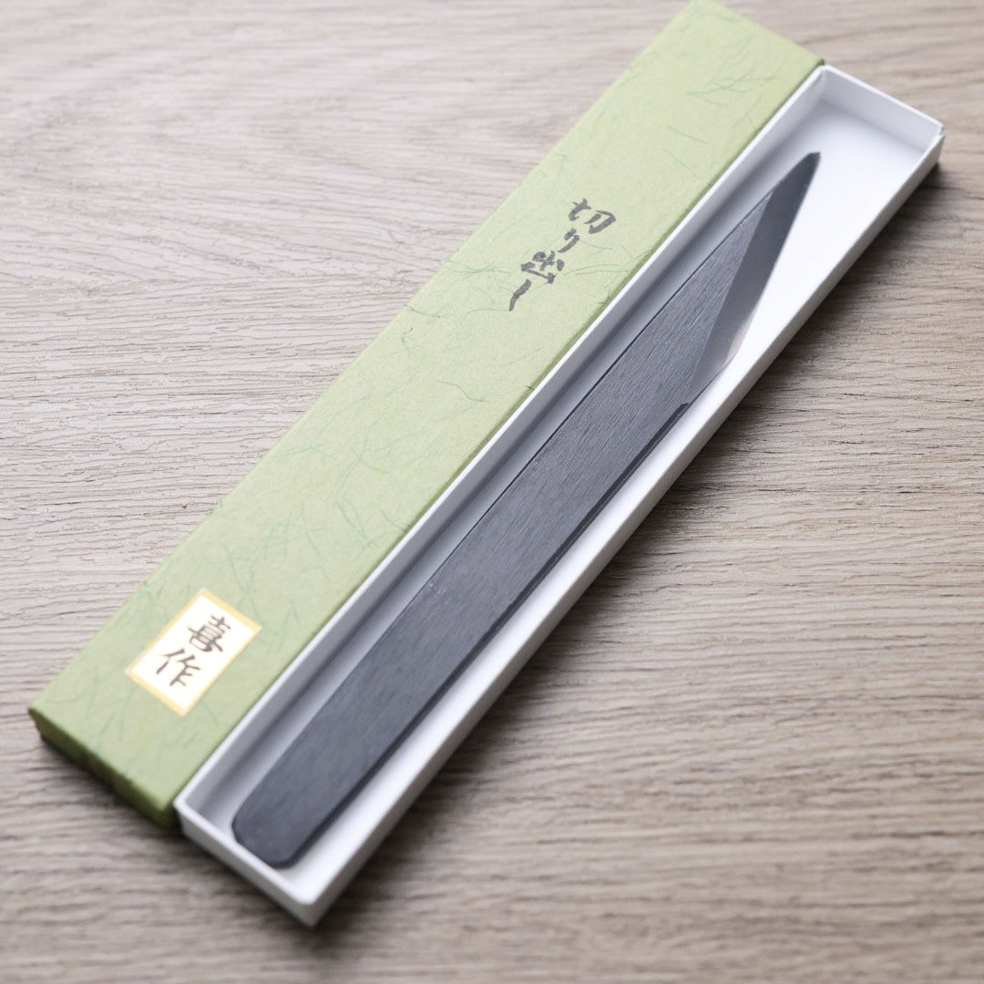 森平 喜作 切出 白紙鋼