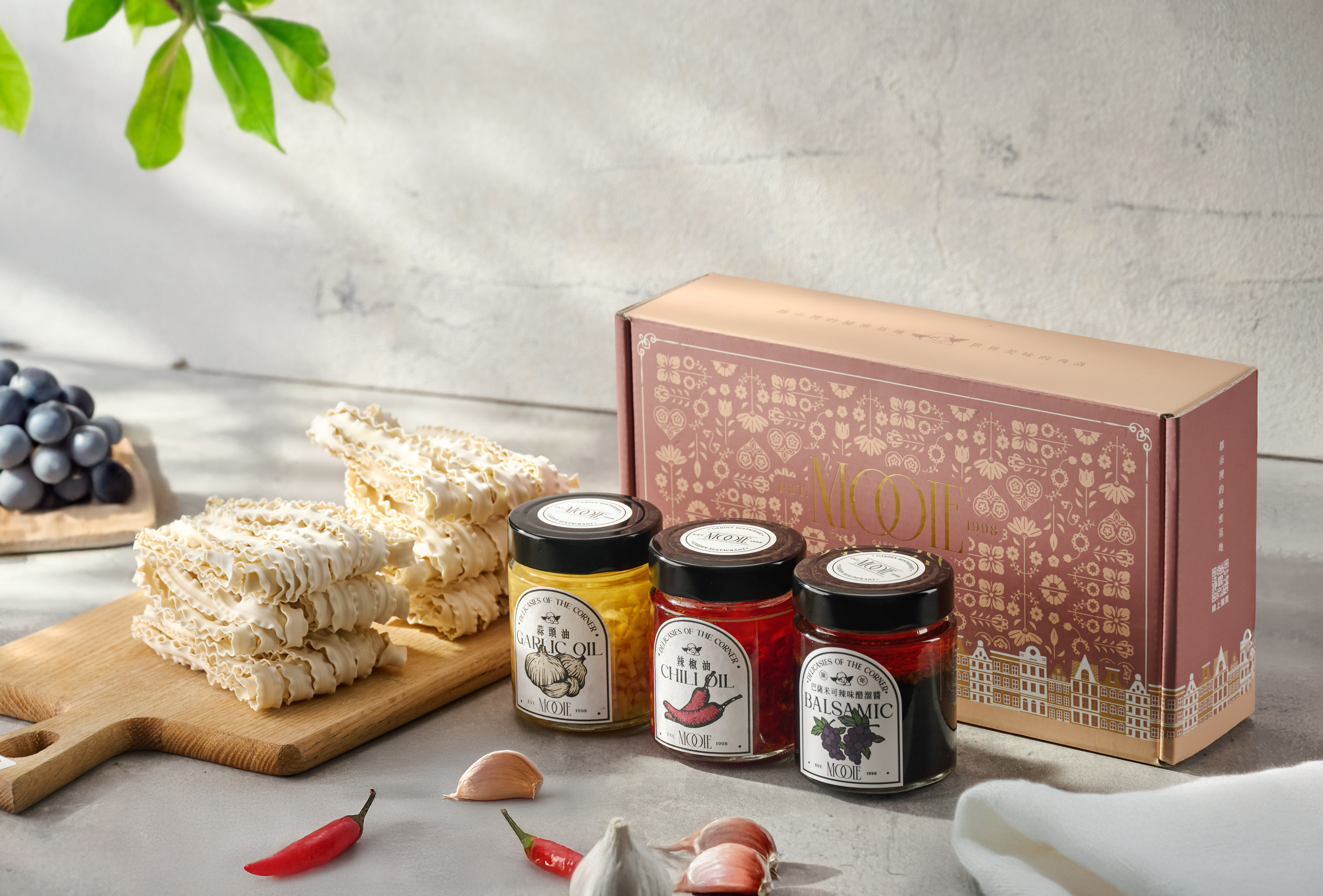 Mooie 經典醬料禮盒