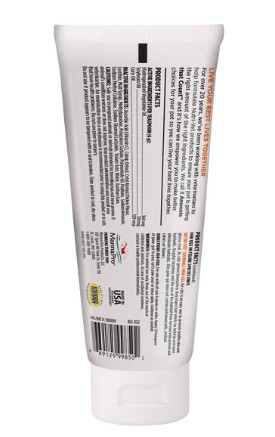 *限時優惠*Nutri Vet 貓用雞味吐毛膏